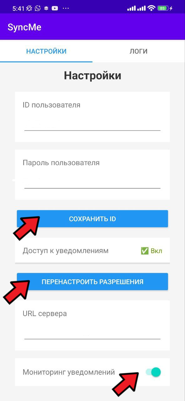 Описание изображения 1